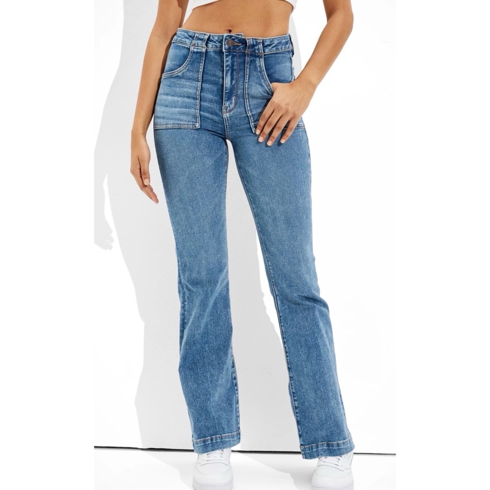 AE American Eagle SUPER HI-RISE FLARE NE(X)T LEVEL STRETCH Size 4 Short